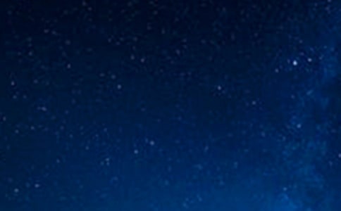 星空下的遐想高三800字作文