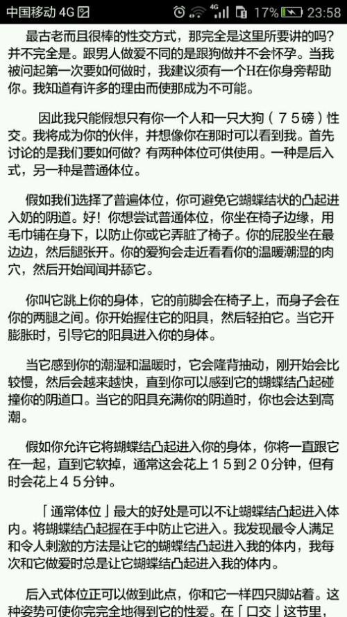 形容一群男人宠爱女人的句子 形容男人宠爱女人的句子