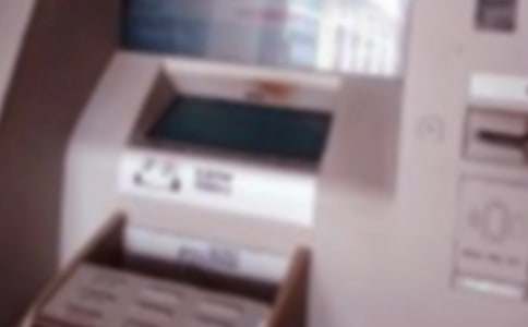 (合集)银行员工工作失职检讨书3篇