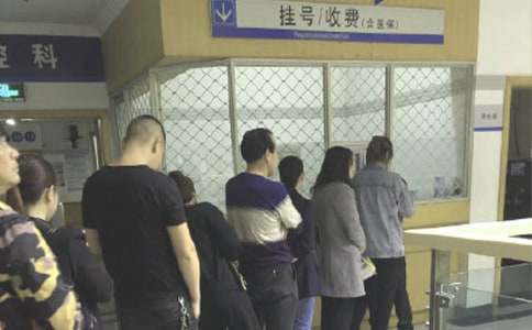 2022年医保收缴工作总结（通用6篇）