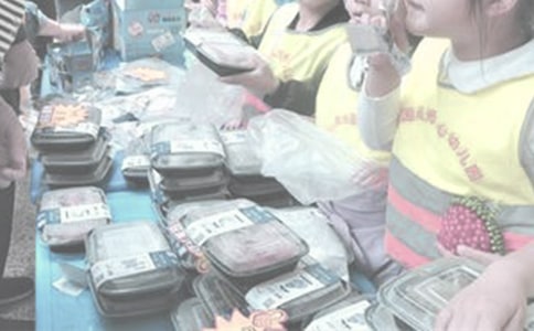 爱心义卖叙事作文五篇