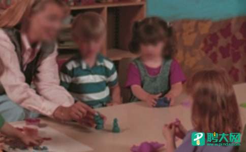 精选幼儿园老师的辞职报告四篇