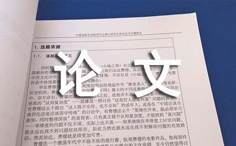 毕业设计论文致谢模板（通用23篇）