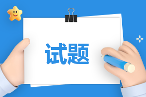 人教版小学一年级数学口算题可打印