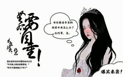 已婚女人要懂得自重语录 什么叫做女生的自爱，女生应该怎么自爱