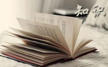 安全生产月安全知识竞赛活动总结（通用5篇）