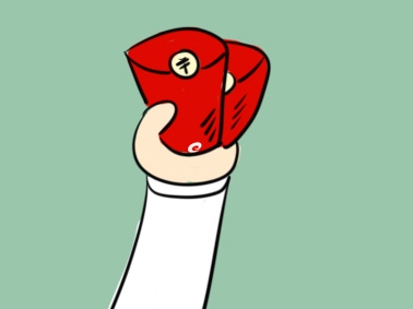 2024最新龙年的祝福语