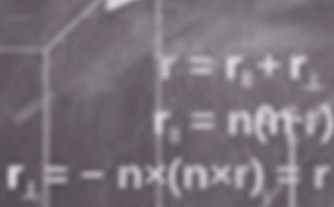 数学教学反思精选15篇