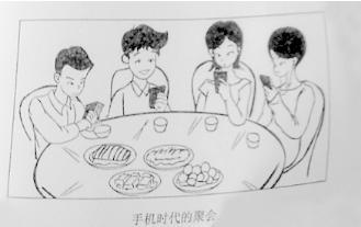 作文的简笔画