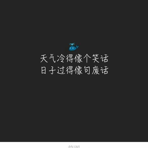 爱情心酸句 尝遍爱情的心酸是哪首歌的歌词