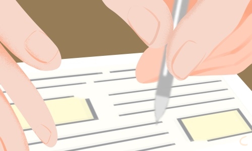 2024最新管理人员年终计划