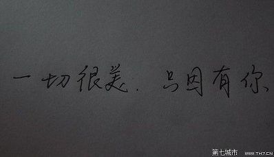 关于天使和魔鬼的情话 关于恶魔天使唯美句子有哪些？