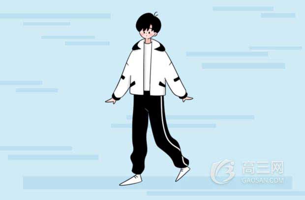 全国一卷数学难度 全国一卷数学难度