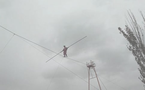 第一次走钢丝作文