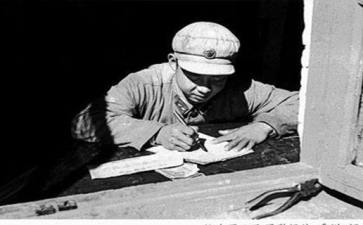 雷锋头像简笔画