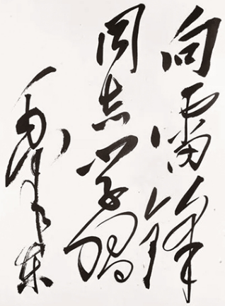 1686623408108754.png 2023年全国新高考乙卷政治真题试卷