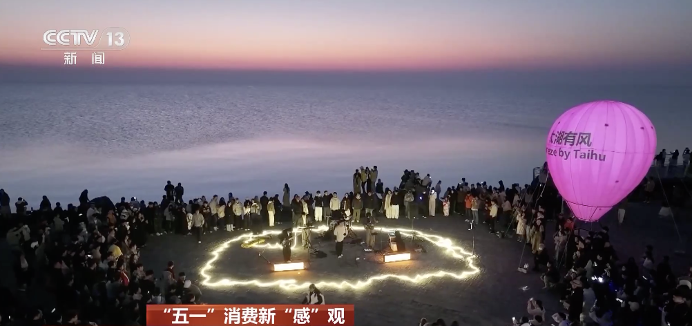 又一国产爆款！“听”出来的亿级大市场，全球出圈！