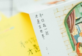 伤感个性签名男生，qq男生伤感个性签名