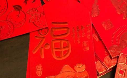 有关红包作文600字8篇