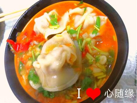 冬至，送你一碗饺子