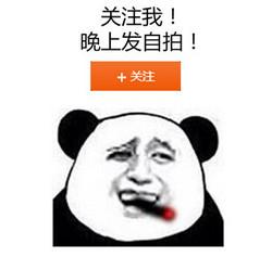 适合发自拍的句子可爱 适合发自拍照的话语