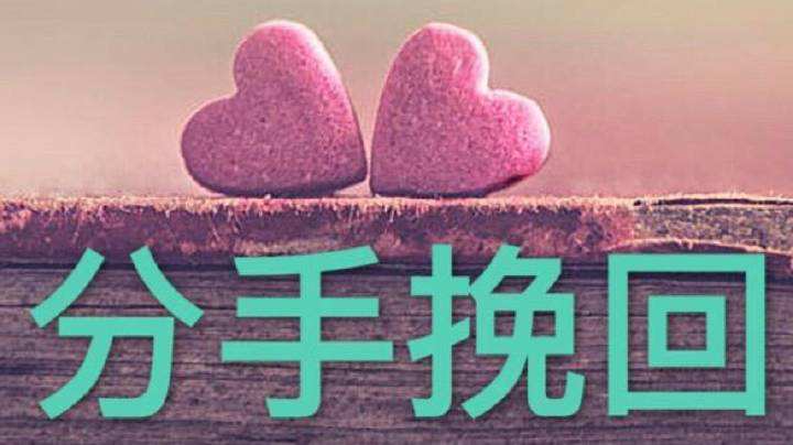 28句挽回爱情的经典句子