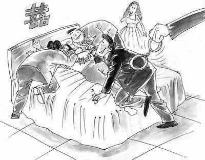 卡通打屁股简笔画
