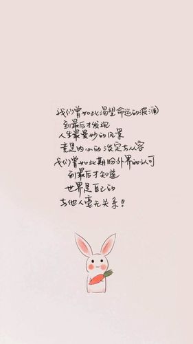 小清新的爱情语句