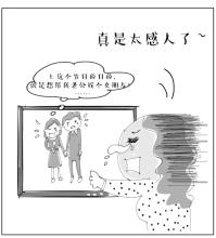 煽感情的语句 求一些最伤感煽情的话