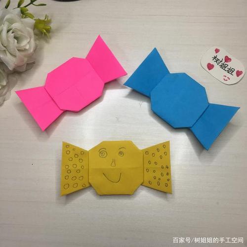 食物折纸可爱的糖果折法