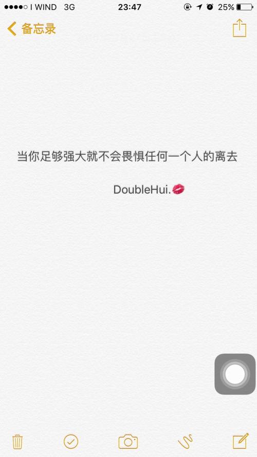 伤心情话短句6字 简短的情话6字