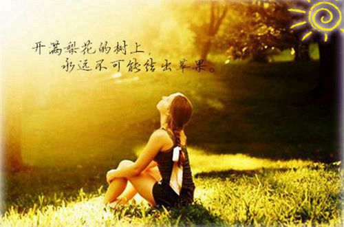厌世消极绝望句子 很丧很抑郁的话