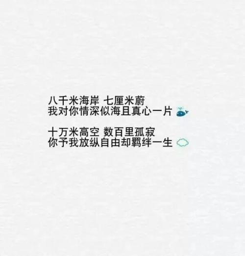 暖心励志短句 暖心励志的词语