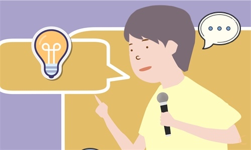 婚礼现场女方父亲致辞讲话