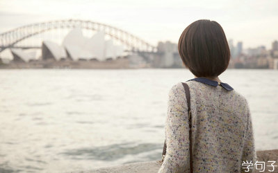 唯美爱情的句子感动一点，能让人感动的爱情句子