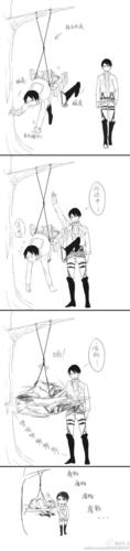 小女孩打屁股简笔画