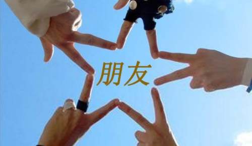 写给女朋友的情书【热】