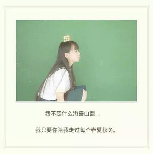 情话短句霸气 霸气情话最暖心短句