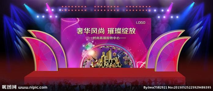 舞台上绽放的句子 关于在什么舞台，尽情绽放的优美句子