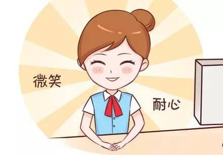 如何用一句话让人开心 一句话能让人开心、一句话