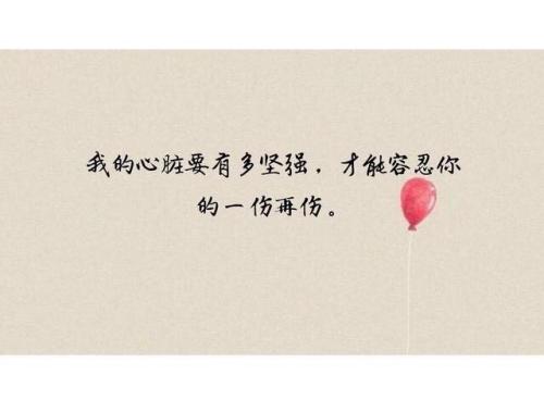 走心的句子简短一句话 唯美走心句子有哪些？