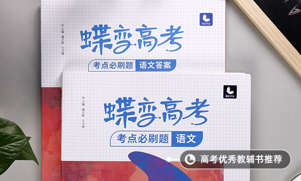 我的妈妈满分作文范文