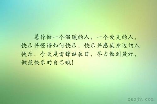 做事做到极致的句子 把一件事情做到极致，这句话是怎么说的呀？