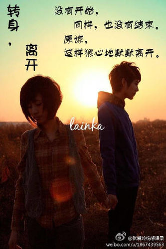 张爱玲语录家人 张爱玲经典语录