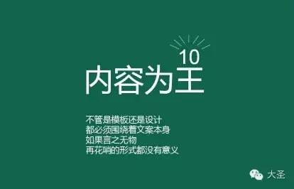爱的句子简短四个字 12个字的唯美短句其中带四个字得爱情成语