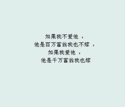 刻苦铭心又感动的句子 刻骨铭心可以造成什么句子