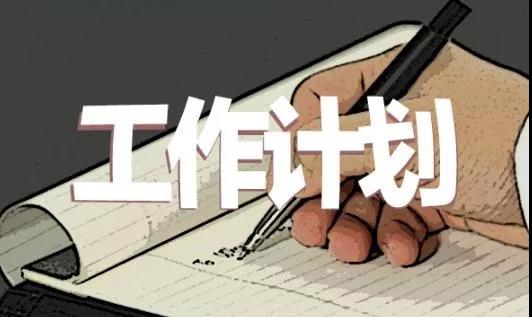 通讯稿怎么写（全文）