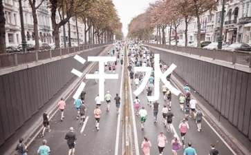 大学本不应该是轻松的，而应该是挥洒汗水的