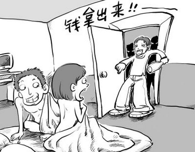 动漫 简笔画 卡通 漫画 手绘 头像 线稿 621487