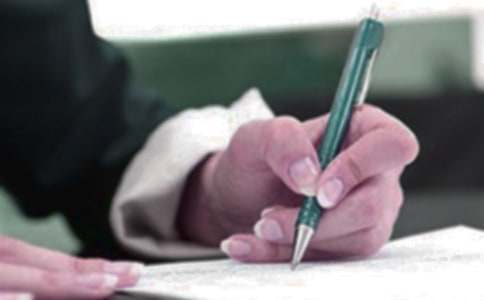 你好2023作文范文(精选35篇)